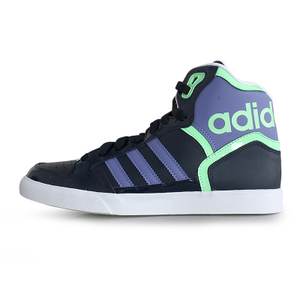 Adidas/阿迪达斯 2015SSOR-ITG87