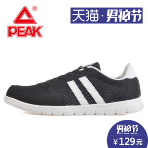 Peak/匹克 E62667E