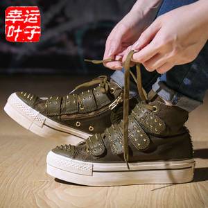 Converse/匡威 SH1450