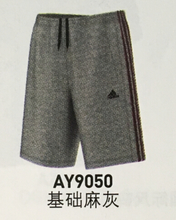 Adidas/阿迪达斯 AY9050