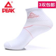 Peak/匹克 W403272