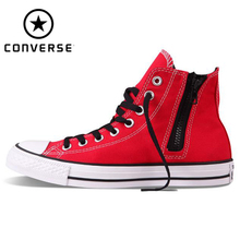 Converse/匡威 SH1595