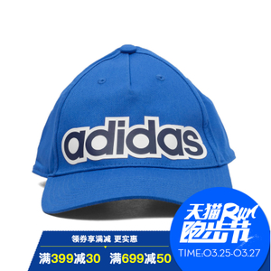 Adidas/阿迪达斯 AY4825