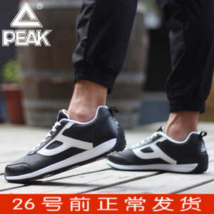 Peak/匹克 DE631061