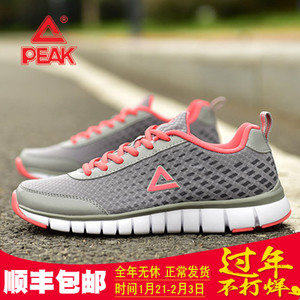 Peak/匹克 E54528H