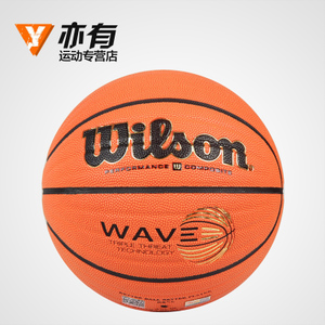 Wilson/威尔胜 WTB286GV