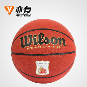 Wilson/威尔胜 WTB288G