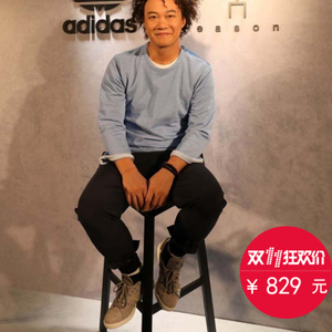 Adidas/阿迪达斯 2015Q3OR-JPX66