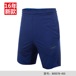 Nike/耐克 800078-455