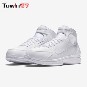 Nike/耐克 869610
