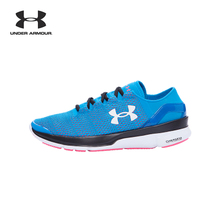 UNDER ARMOUR 1266241