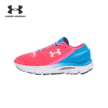 UNDER ARMOUR 1266245