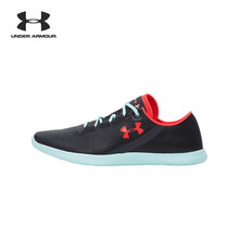 UNDER ARMOUR 1266428