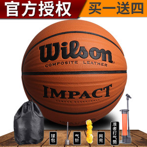 Wilson/威尔胜 WB304V