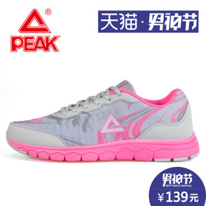 Peak/匹克 E62598H