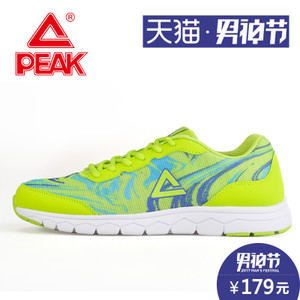 Peak/匹克 E62597H