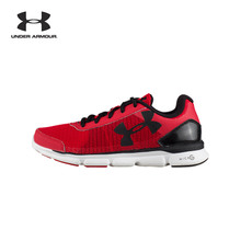 UNDER ARMOUR 1266302