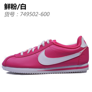 Nike/耐克 749502-600