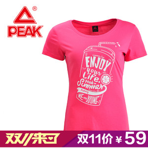 Peak/匹克 F662158