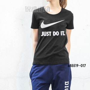 Nike/耐克 685519-017