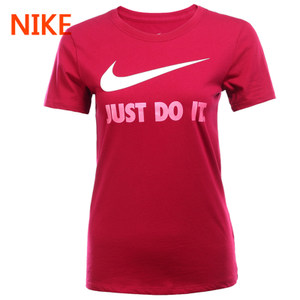 Nike/耐克 685519-620