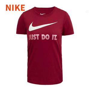 Nike/耐克 685519-620