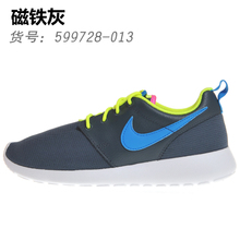 Nike/耐克 599728-013