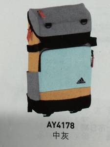 Adidas/阿迪达斯 AY4178