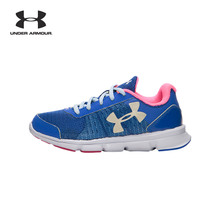 UNDER ARMOUR 1266306