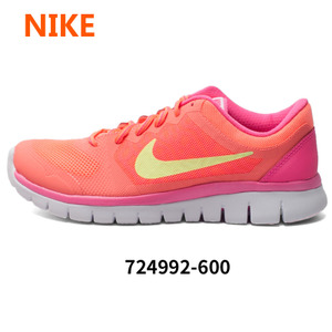 Nike/耐克 724992-600