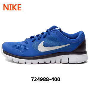 Nike/耐克 724988-400