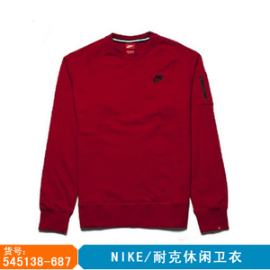 Nike/耐克 545138-687