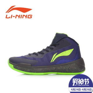 Lining/李宁 ABFL013