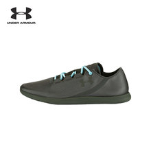 UNDER ARMOUR 1251547