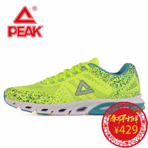 Peak/匹克 E62178H