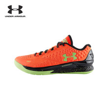 UNDER ARMOUR 1269048