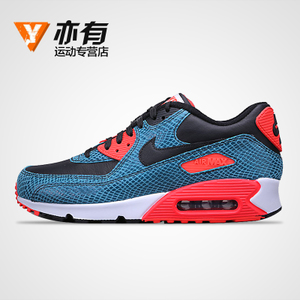 Nike/耐克 725235