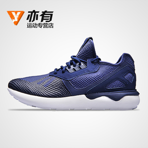 Adidas/阿迪达斯 2015Q4OR-TU111