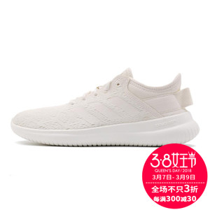 Adidas/阿迪达斯 2015Q4OR-TU111