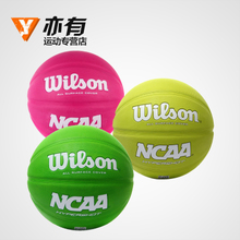 Wilson/威尔胜 WB185C