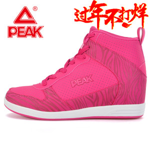 Peak/匹克 R42352E