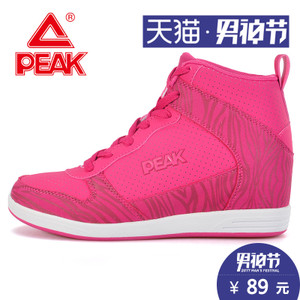 Peak/匹克 R42352E