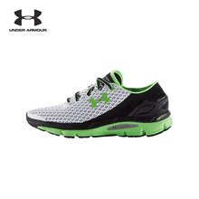 UNDER ARMOUR 1255821