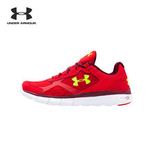 UNDER ARMOUR 1258789