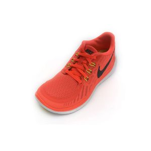 Nike/耐克 725104-600