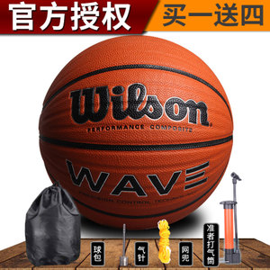 Wilson/威尔胜 WB504SV