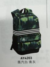 Adidas/阿迪达斯 AY4203