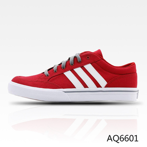Adidas/阿迪达斯 AQ6601