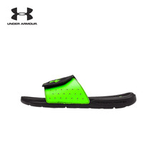 UNDER ARMOUR 1252531