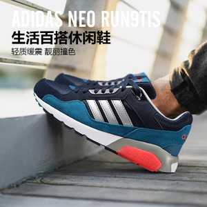 Adidas/阿迪达斯 2015SSOR-JNZ39